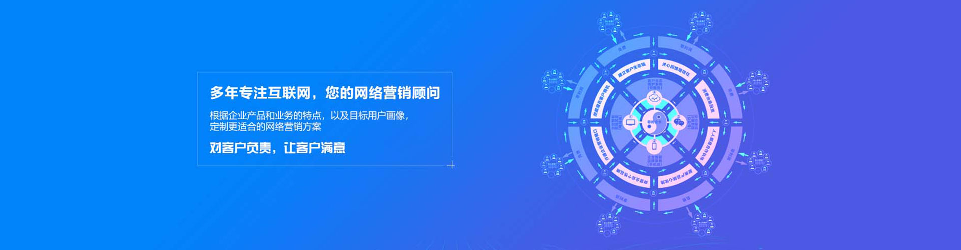 辛集头条信息流